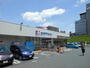 ドラックストア　ココカラファイン上鶴間本町店（ドラッグストア）まで472m