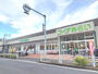 その他　コープ南流山店（その他）まで971m