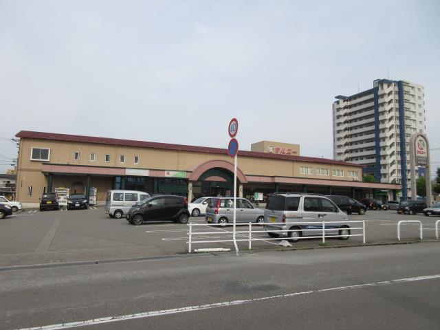 スーパー　（株）マルエー まぎら店（スーパー）まで348m