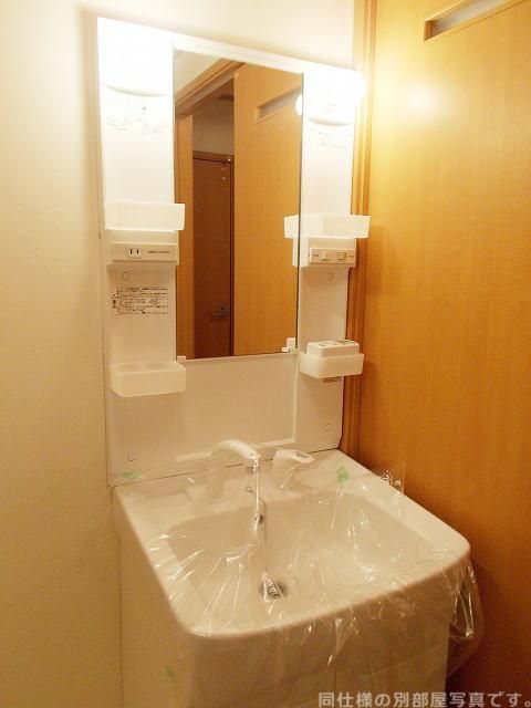 ドミール新白河 A棟の内装写真
