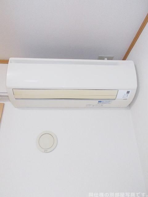 ドミール新白河 A棟のその他写真