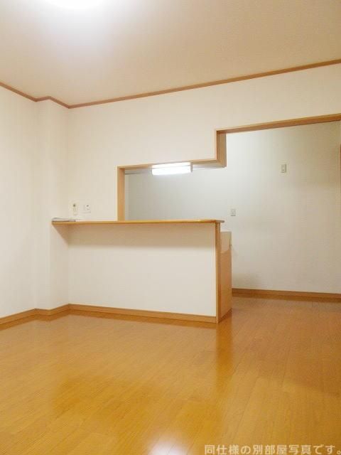 ドミール新白河 A棟の居間写真