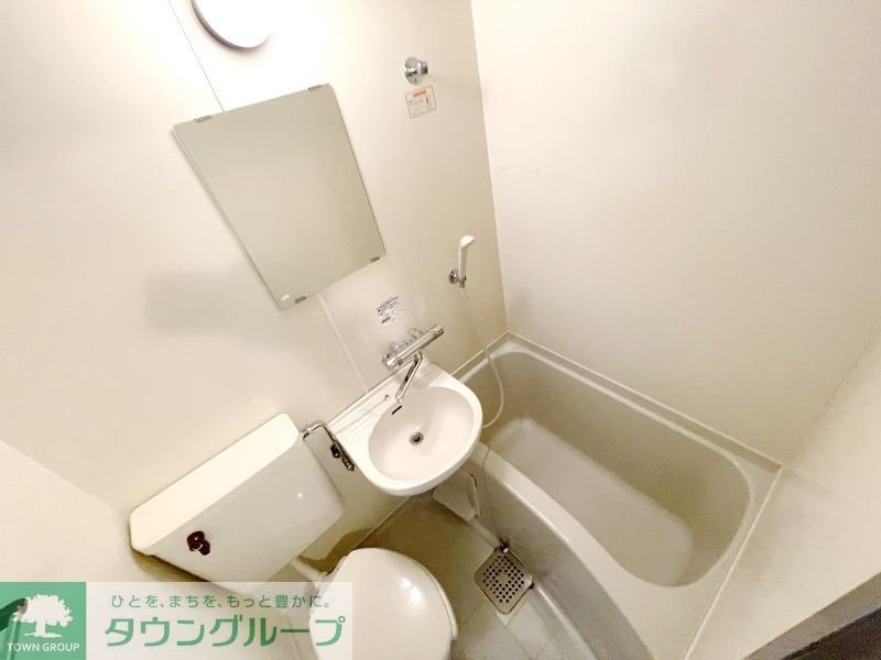 バス・シャワールーム