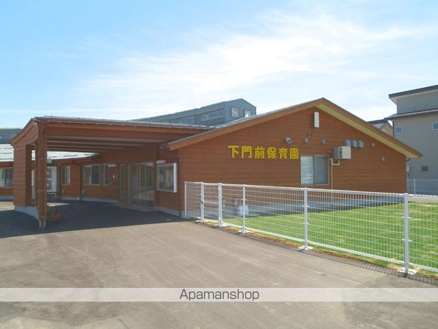 幼稚園・保育園　下門前保育園（幼稚園・保育園）まで734m