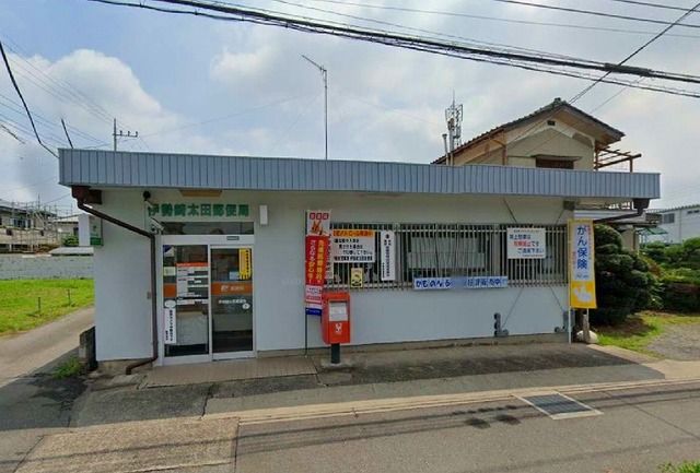 郵便局　伊勢崎太田町郵便局（郵便局）まで500m