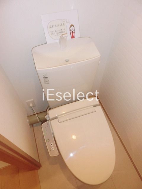 トイレ　ウォシュレット付きのトイレ。