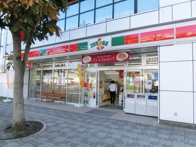 コンビニ　サンクス（コンビニ）まで230m