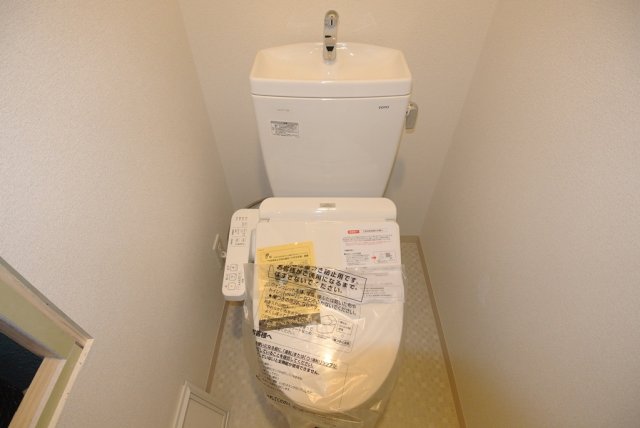 プレサンス大阪天満リバーシアのトイレ写真