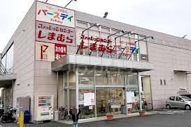 ショッピングセンター　ベビー・子供用品バースデイ八柱店（ショッピングセンター）まで380m
