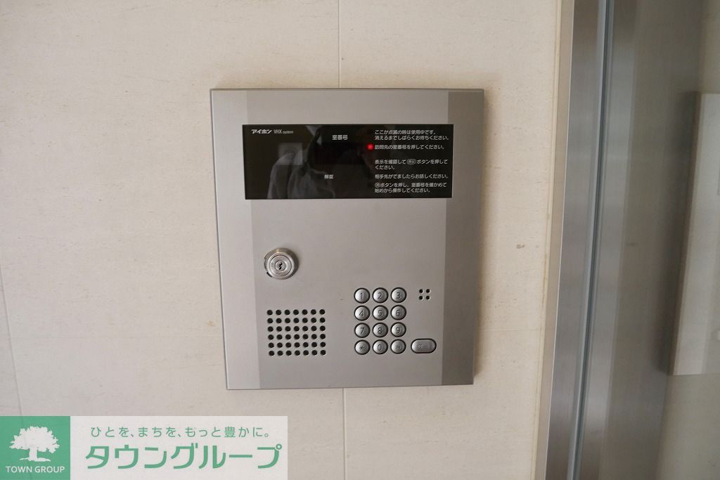 その他共有部分　★オートロック★