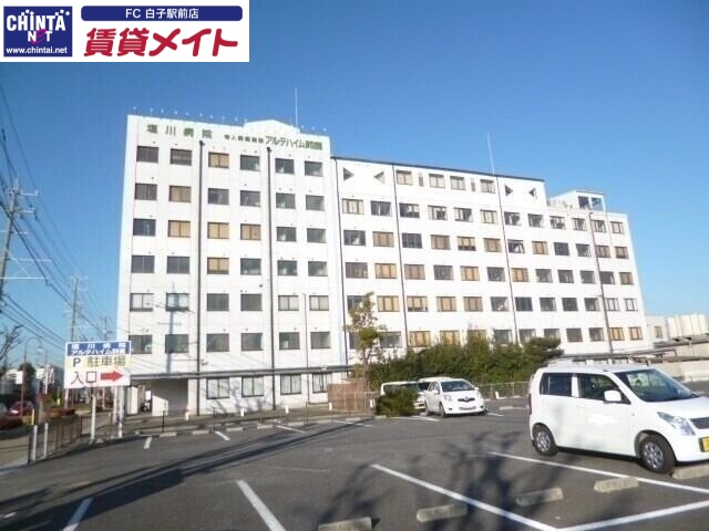 病院　医療法人誠仁会塩川病院（病院）まで546m
