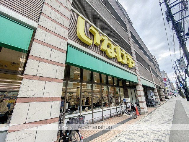 パレスNAGOYAの周辺写真