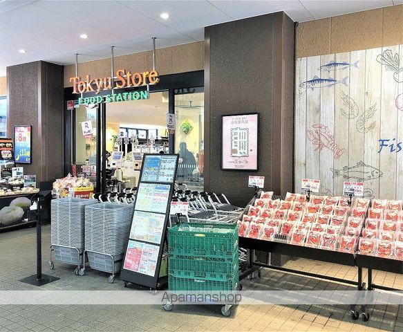パレスNAGOYAの周辺写真