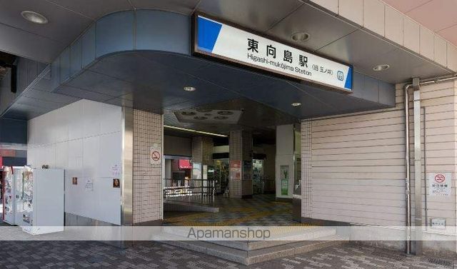 カーサグラン東向島の周辺写真