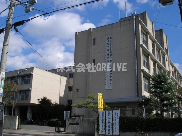 中学校　大津市立瀬田中学校（中学校）まで1341m