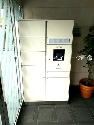 その他共有部分　宅配BOX
