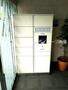 その他共有部分　宅配BOX