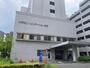 病院　財団法人健和会大手町リハビリテーション病院（病院）まで789m