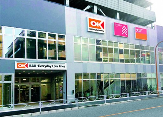 スーパー　オーケー 住吉店（スーパー）まで378m