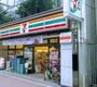 コンビニ　セブンイレブン 四谷4丁目店（コンビニ）まで141m