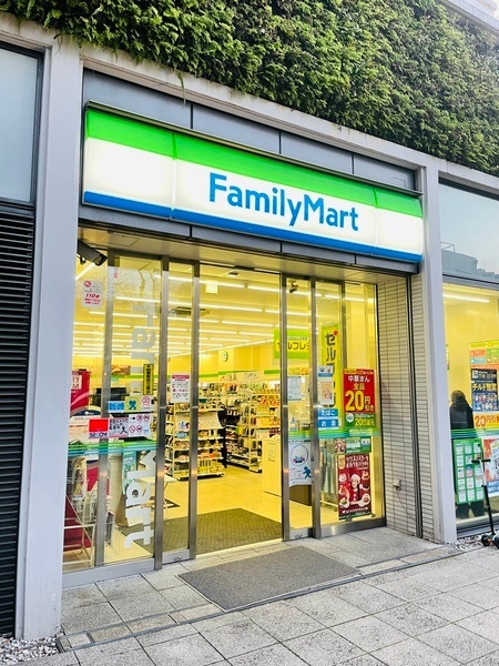 コンビニ　ファミリーマート山下町南店（コンビニ）まで209m