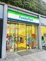 コンビニ　ファミリーマート山下町南店（コンビニ）まで209m
