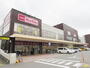 スーパー　マックスバリュ 筥崎宮前店（スーパー）まで1000m