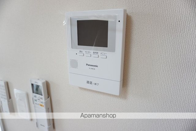 ダンデライオンのその他写真
