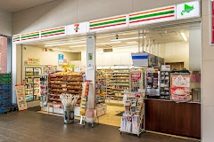 コンビニ　セブンイレブン北海道ST苗穂店（コンビニ）まで309m