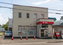 郵便局　札幌菊水北郵便局（郵便局）まで1185m