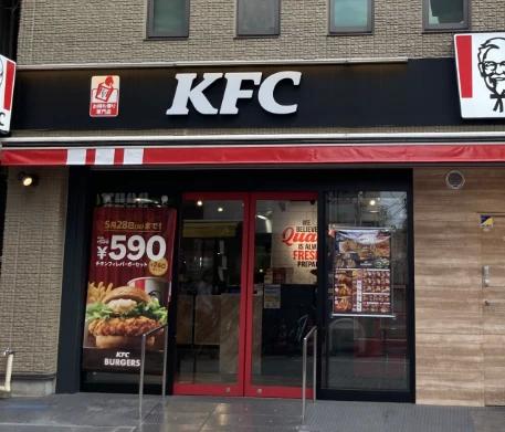 飲食店　ケンタッキーフライドチキン 東十条店（飲食店）まで331m