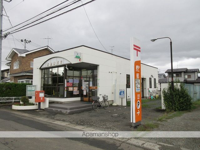 郵便局　古館郵便局（郵便局）まで544m