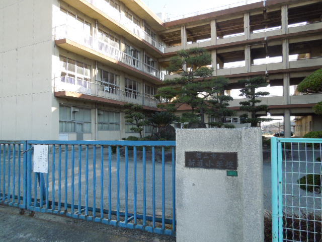 小学校　福山市立新涯小学校（小学校）まで750m