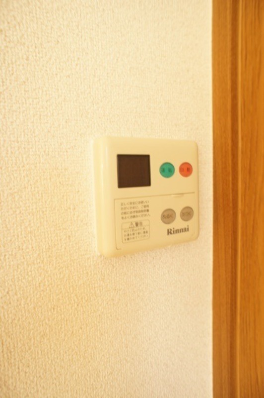 その他設備　図面と現状に相違がある場合には現状を優先