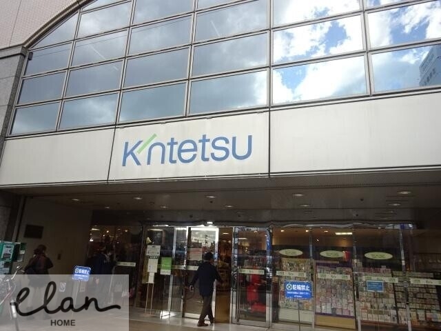 ショッピングセンター　近鉄百貨店 東大阪店（ショッピングセンター）まで532m