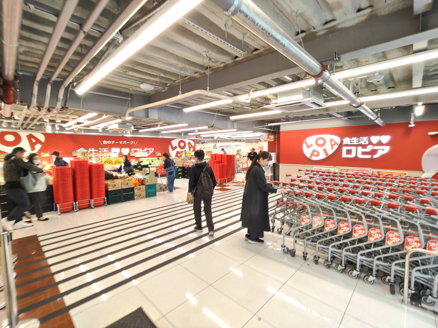 スーパー　ロピア横浜鶴見店（スーパー）まで523m