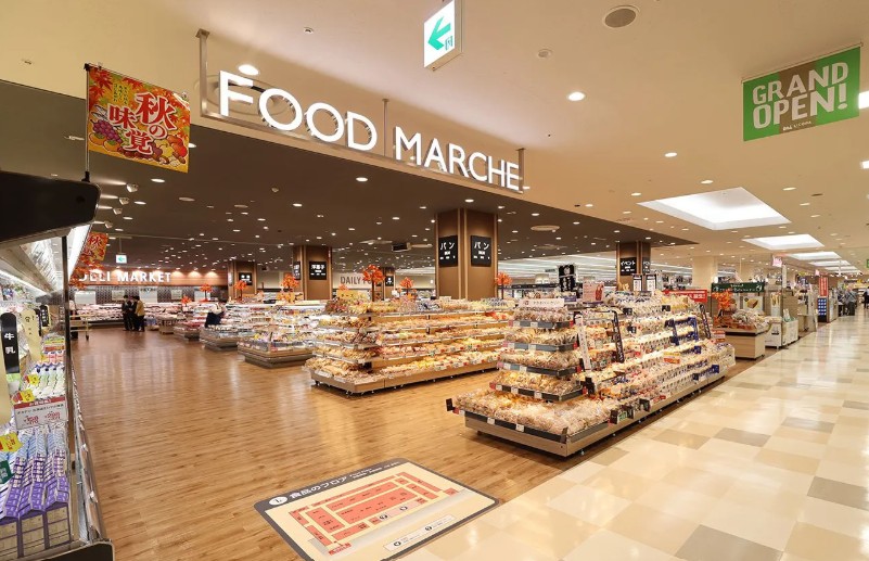 スーパー　イトーヨーカドー鶴見店（スーパー）まで536m
