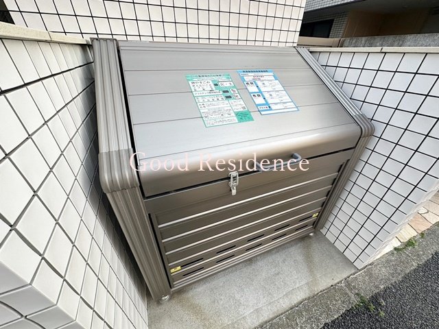 その他共有部分　【新線開通で注目の綱島エリア！！】おすすめ物件です♪