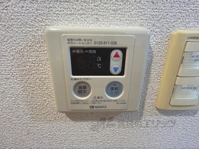 その他設備　給湯器リモコン