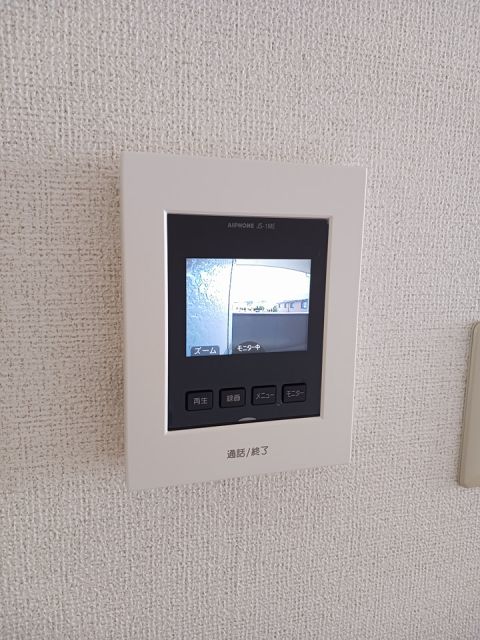 ＪＲ山陽本線 三原駅 バス乗車時間：17分 最寄りバス停で下車 徒歩4分 2階建 築25年のその他写真