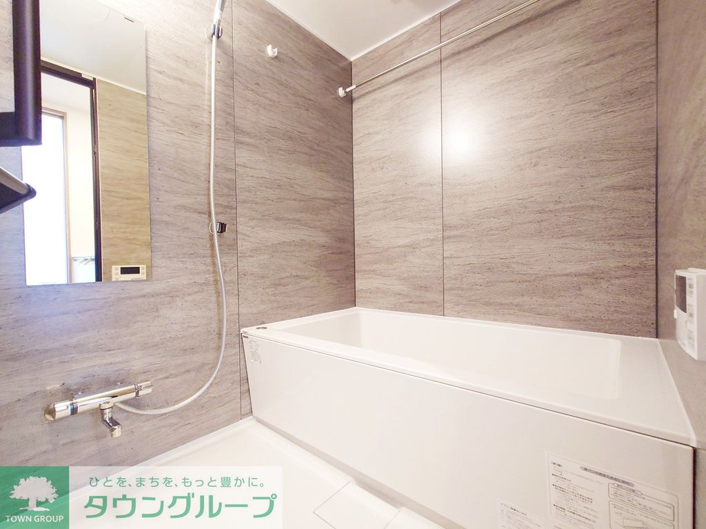 バス・シャワールーム　※同建物の別部屋です。階数によって色合いが異なります。