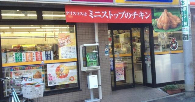 コンビニ　ミニストップ西小岩１丁目店（コンビニ）まで142m