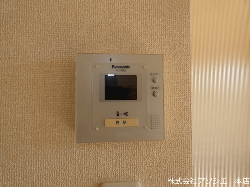 セキュリティ　モニター付きインターホン