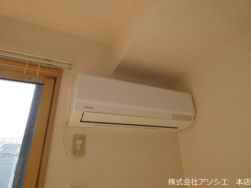 その他設備　エアコン