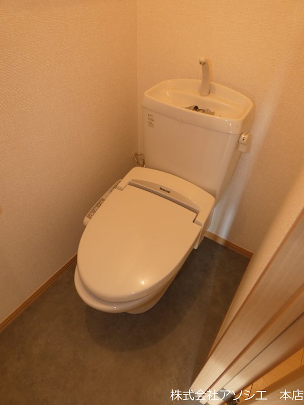 トイレ　ウォシュレット便座
