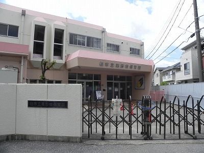 幼稚園・保育園　柏市立高野台保育園（幼稚園・保育園）まで450m