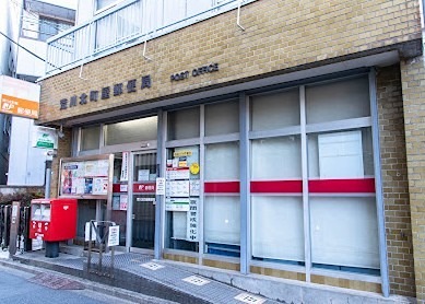 郵便局　荒川北町屋郵便局（郵便局）まで353m