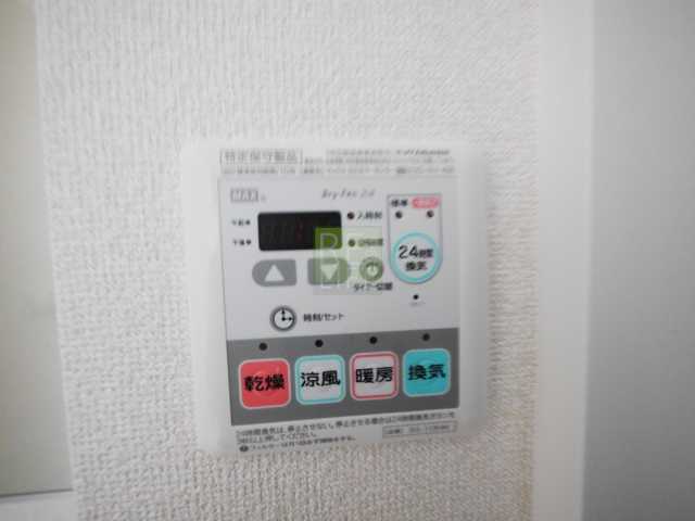 その他設備　PREMIUM CUBE G 上野
