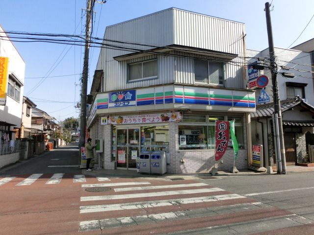 ドラックストア　スリーエフ（ドラッグストア）まで250m