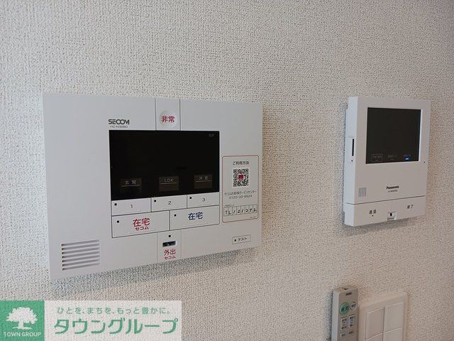 セキュリティ